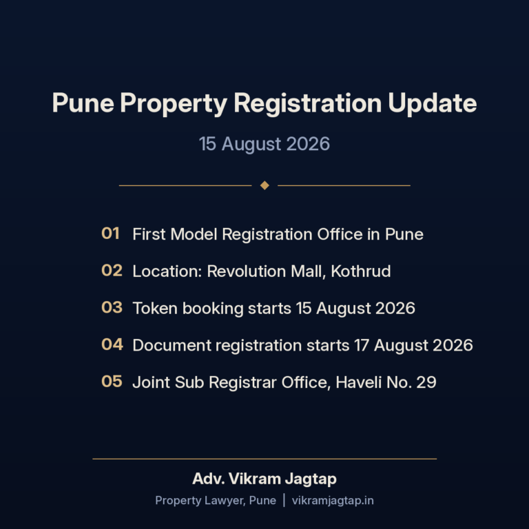 Navy and brass graphic titled Pune Property Registration Update, listing the first Model Registration Office opening at Revolution Mall, Kothrud, with token booking from 15 August 2026 and document registration from 17 August 2026.